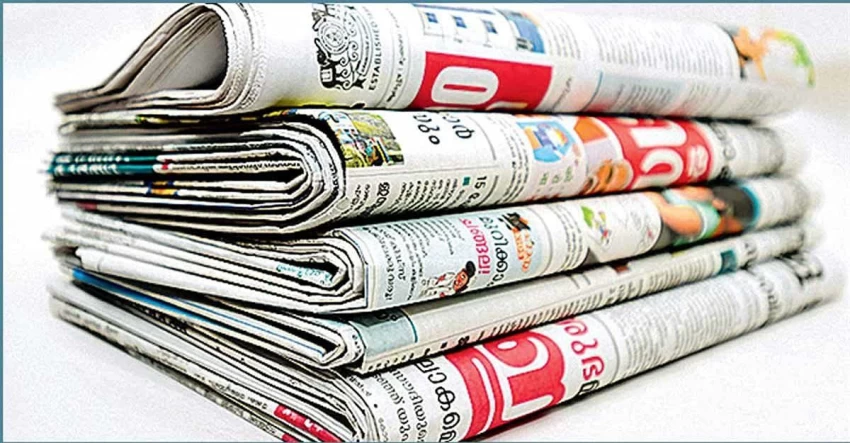 最全新聞閱讀軟件推薦