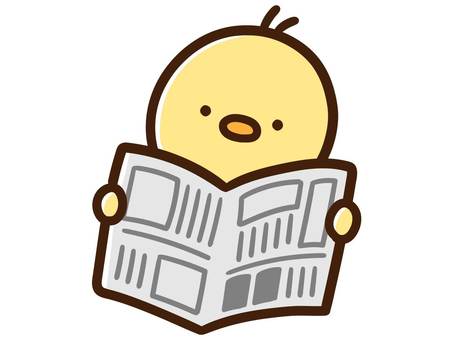 十大必備新聞閱讀App，讓你時刻掌握世界動態(tài)
