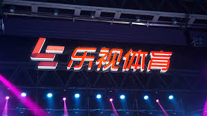 樂視體育直播App_體育直播賽事