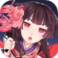陰陽師當樂渠道服