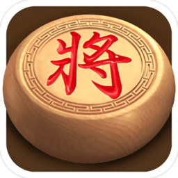 全民象棋免費版