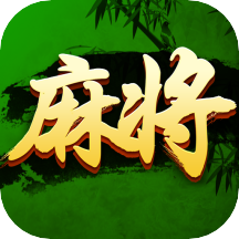 順順