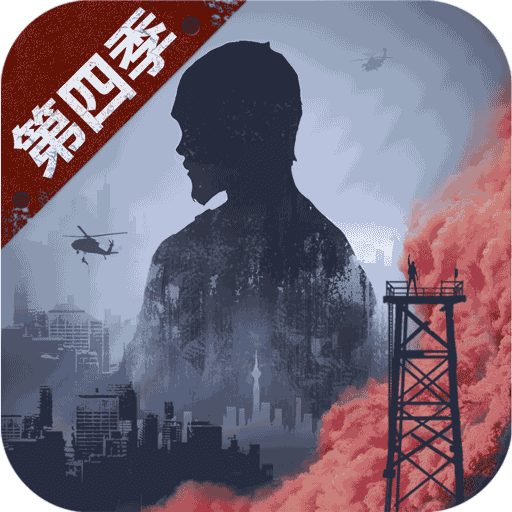 明日之后小米版