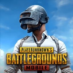 pubg最新版本(PUBG MOBILE)