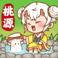 我在桃源有個家蘑菇幣