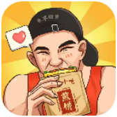 煎餅果子游戲版(我的煎餅攤)