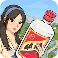 我的酒廠最新版