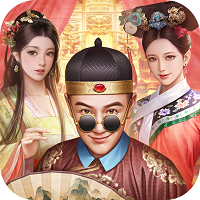 極品芝麻官最新九游版