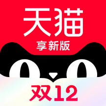 天貓App