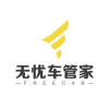無(wú)憂車管家app
