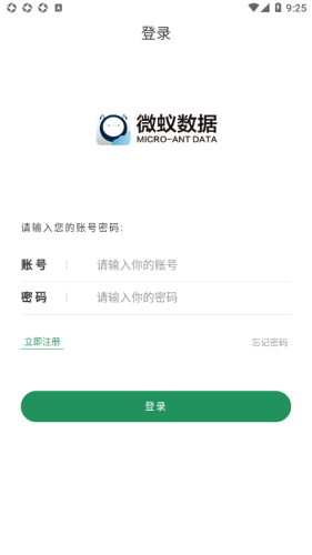 養(yǎng)車大Vpro