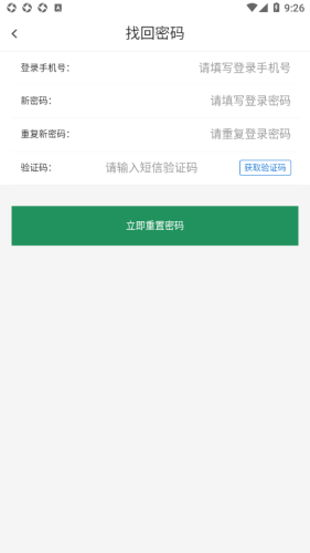 養(yǎng)車大Vpro