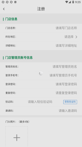 養(yǎng)車大Vpro
