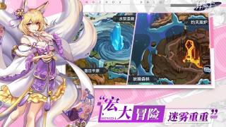 異度王冠