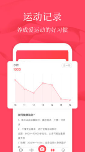 廣場舞教學(xué)