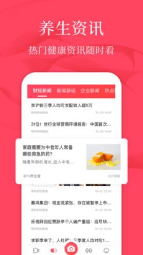 廣場舞教學(xué)
