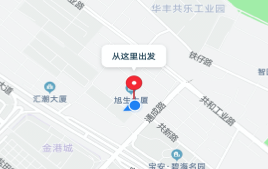 集團(tuán)乘客App下載
