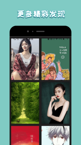 熱點記憶