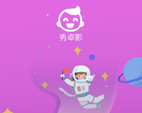 秀卓影(記錄寶寶成長每一刻)