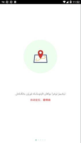 Mulazim 
