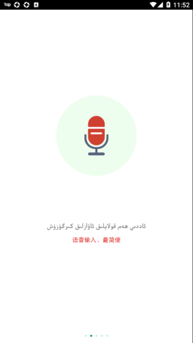 Mulazim 