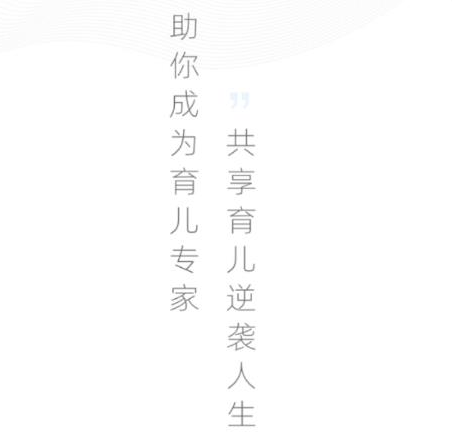 米來媽媽