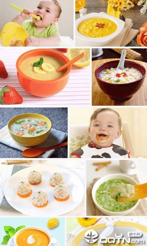 寶寶輔食食譜