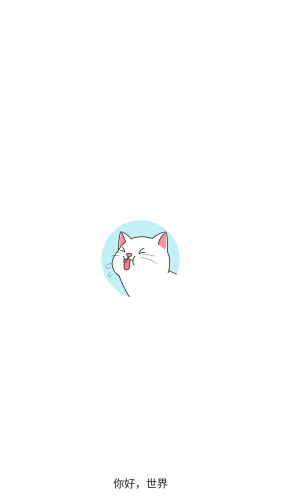 跳一跳輔助