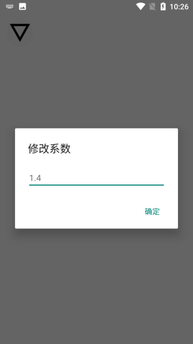 跳一跳輔助