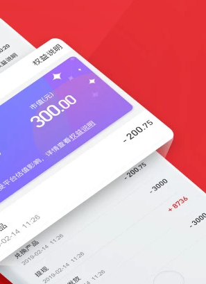 媽媽去哪兒進貨商城app