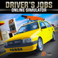 司機(jī)工作在線(Drivers Jobs Online Simulator)