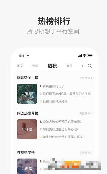 one一個成人的世界一個就夠了