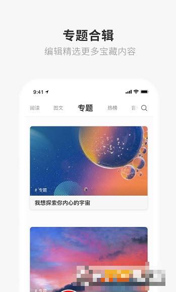 one一個成人的世界一個就夠了