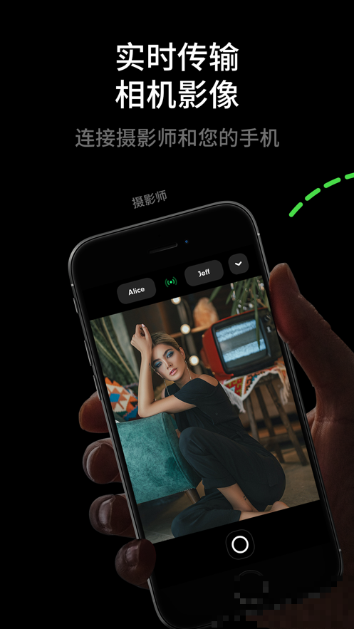 airycam相機安卓原質相機