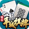 瓜瓜豐城雙劍手機(jī)版