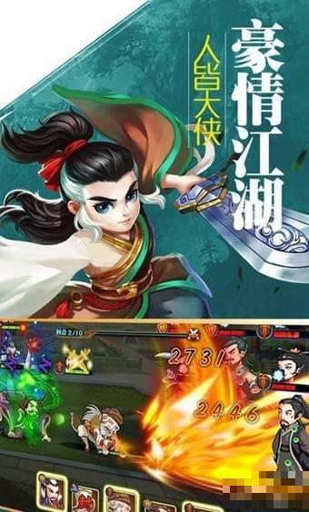 藏劍訣