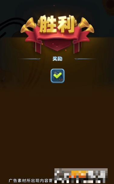 進擊的老王手游最新版