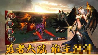 奇跡英雄紀(jì)元