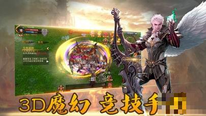 奇跡英雄紀(jì)元