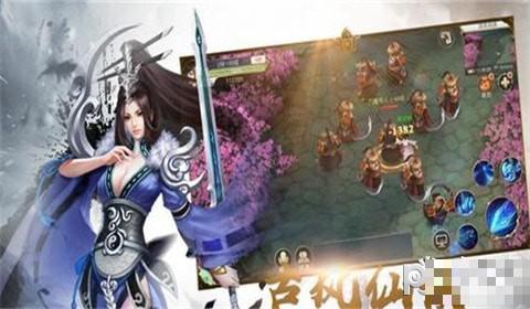 九州風(fēng)云決