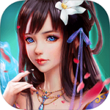 夢(mèng)幻仙俠