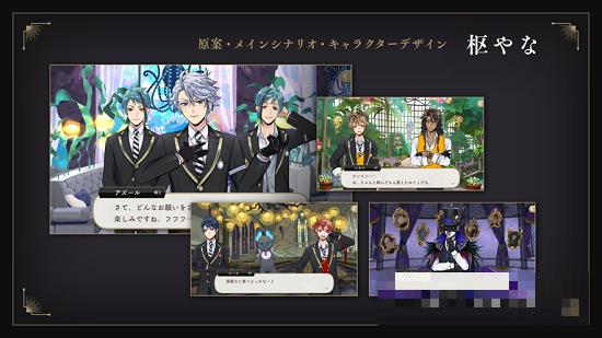 迪士尼扭曲仙境漢化版