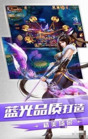 驅(qū)魔傳