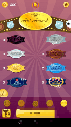網(wǎng)絡(luò)天才安卓版(Akinator)