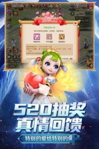 夢幻西游優(yōu)酷版
