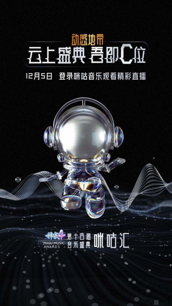 阿米拉的統(tǒng)治失落王國(guó)