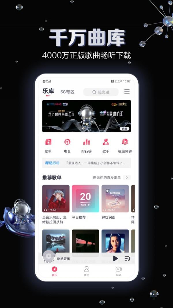 阿米拉的統(tǒng)治失落王國(guó)