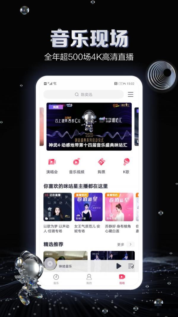 阿米拉的統(tǒng)治失落王國(guó)