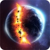 超級(jí)星球模擬器